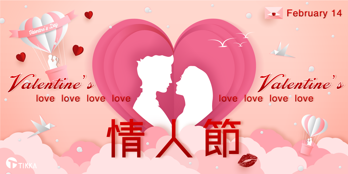 image-text
